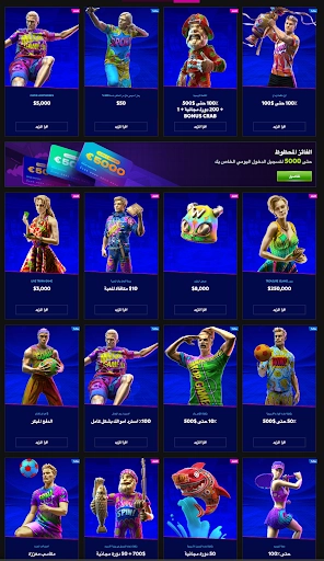 عروض المكافآت في كازينو RTbet